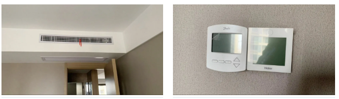 QQ截图20211218144330