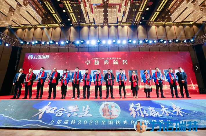 QQ截图20220106173521