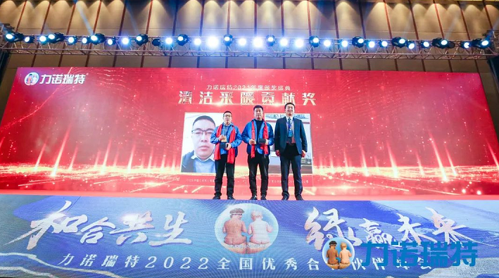 QQ截图20220106173543