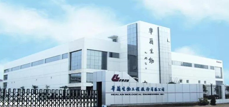 高端制造领域再树精品案例，格力中央空调服务华兰基因