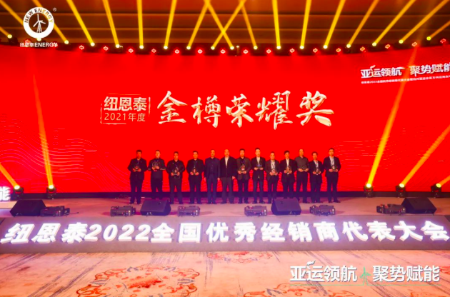 QQ20220301-215534