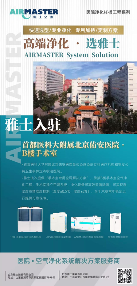 微信圖片_20220325170014