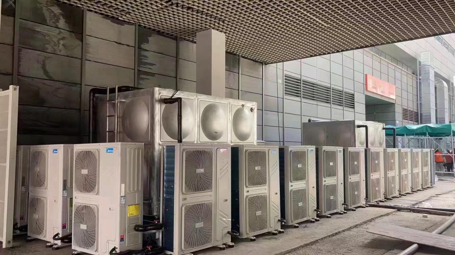 美的热水器
