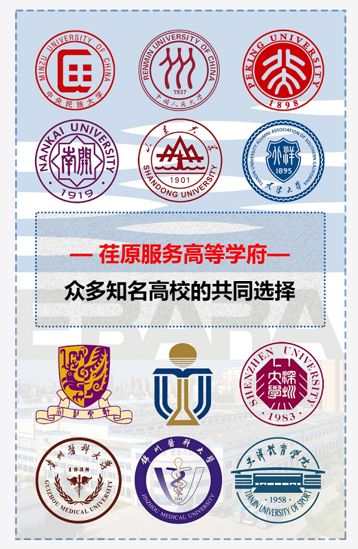 QQ截图20220407163044