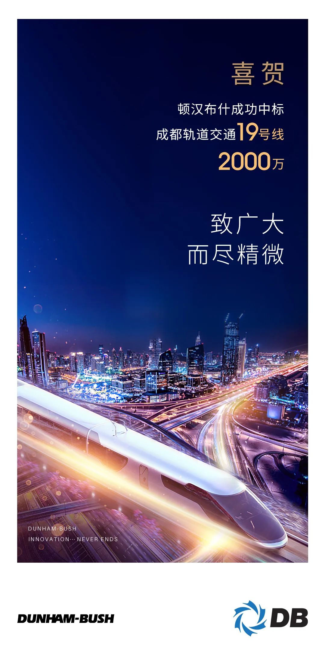 微信图片_20220408094810
