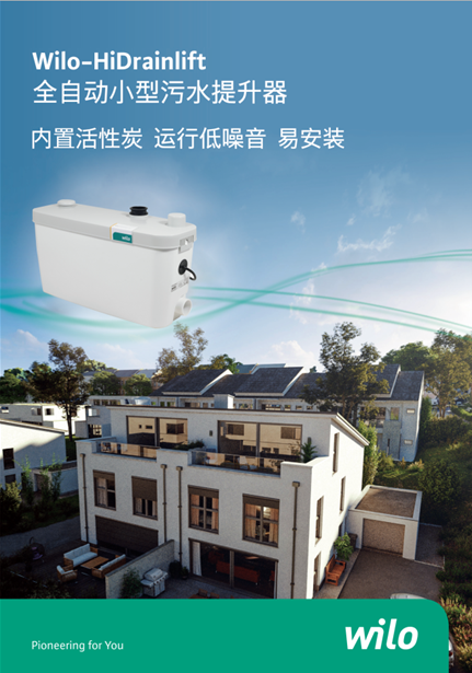 微信圖片_20220420164419