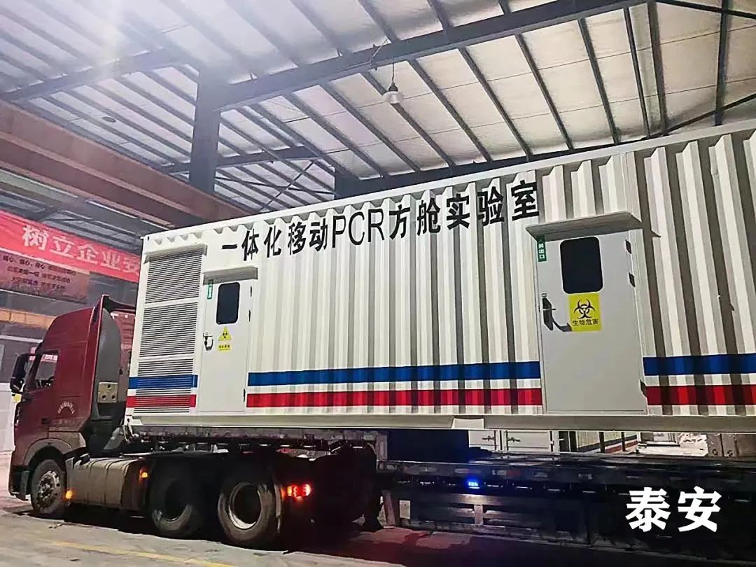 微信圖片_20220420164439