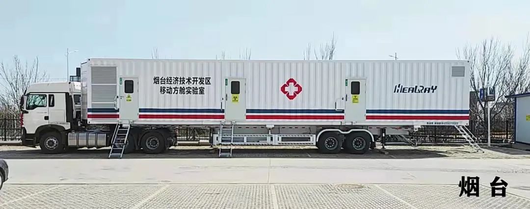 微信圖片_20220420164447