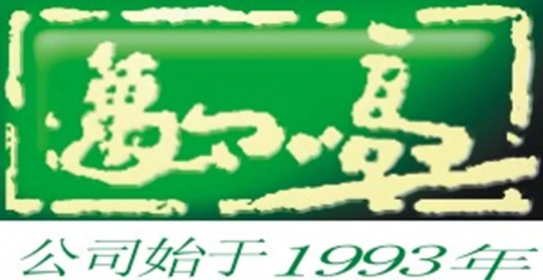 微信圖片_20220420164505