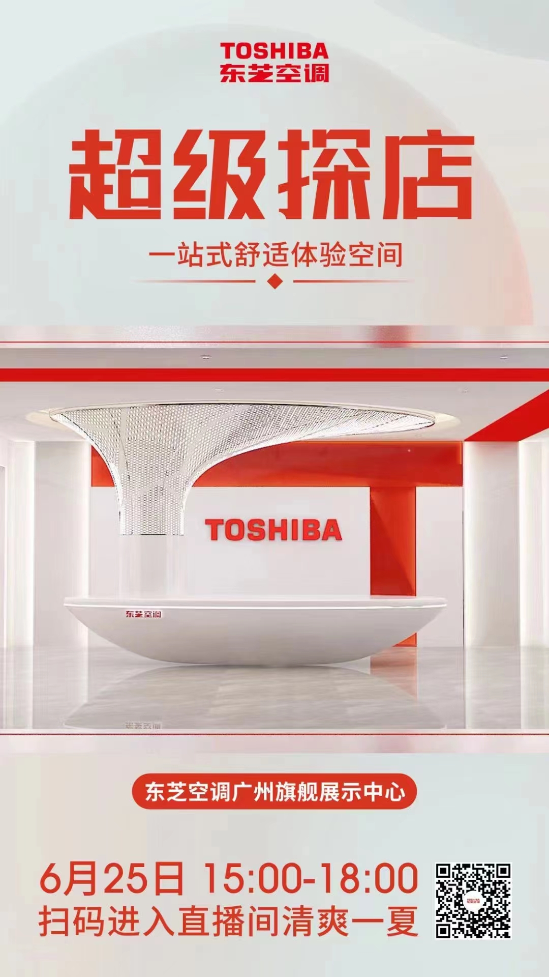 微信图片_20220622103517