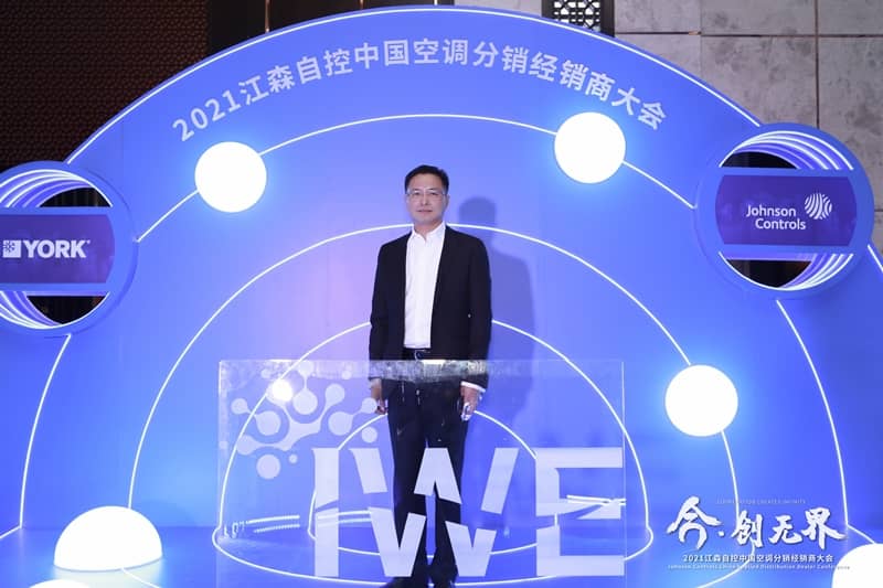 顾斌：永远不要低估空气侧产品的价值丨i传媒专访
