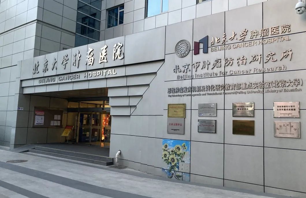 微信圖片_20220706100859