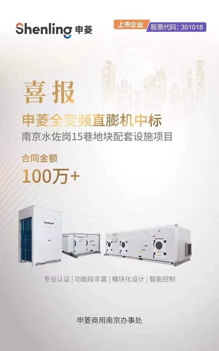 微信圖片_20220927104636