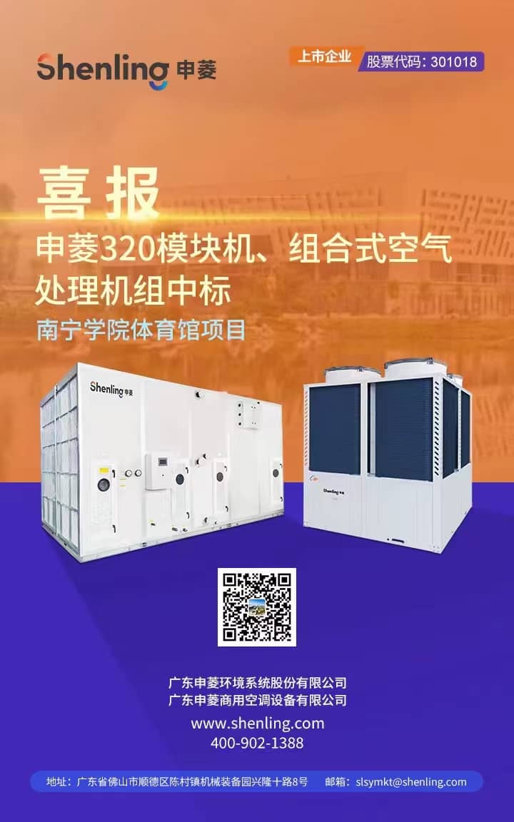 微信图片_20221010161335