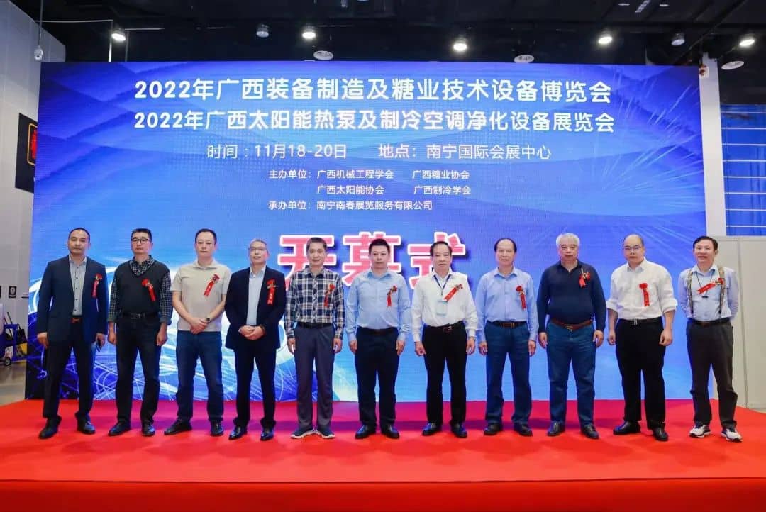 微信图片_20221122180245