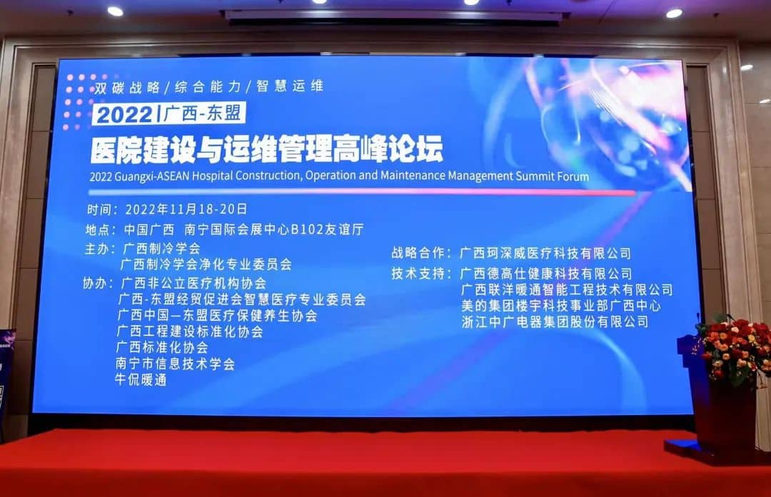 微信图片_20221122180446