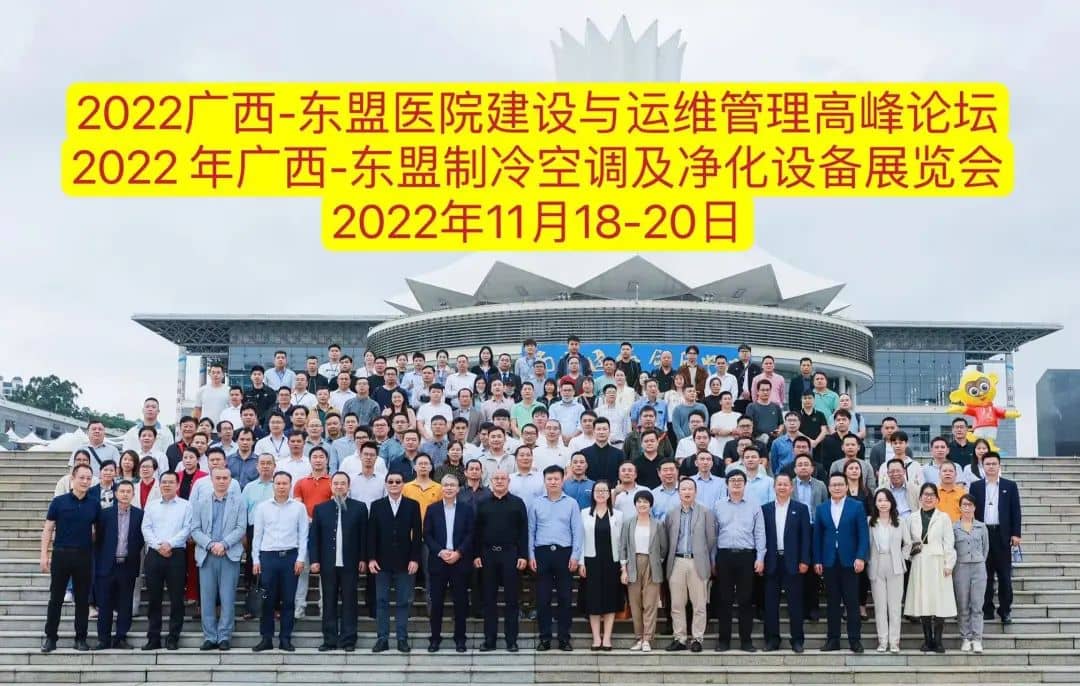微信图片_20221122180557