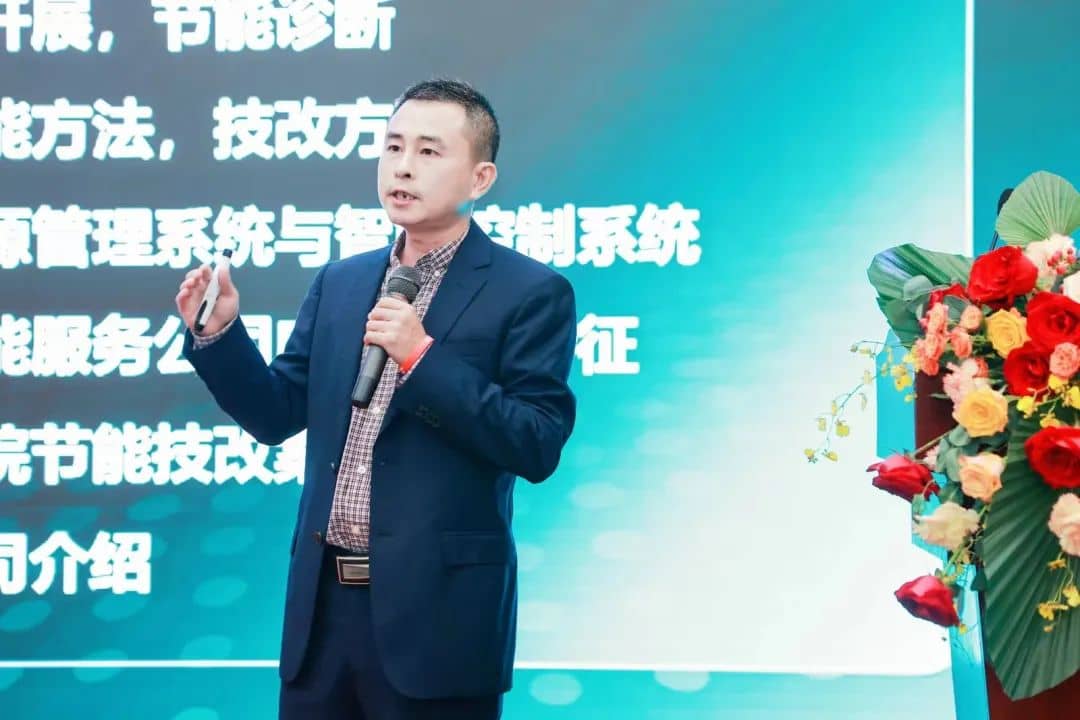 微信图片_20221122180816