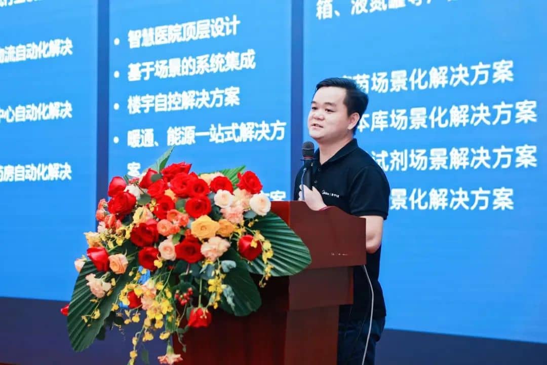 微信图片_20221122180935