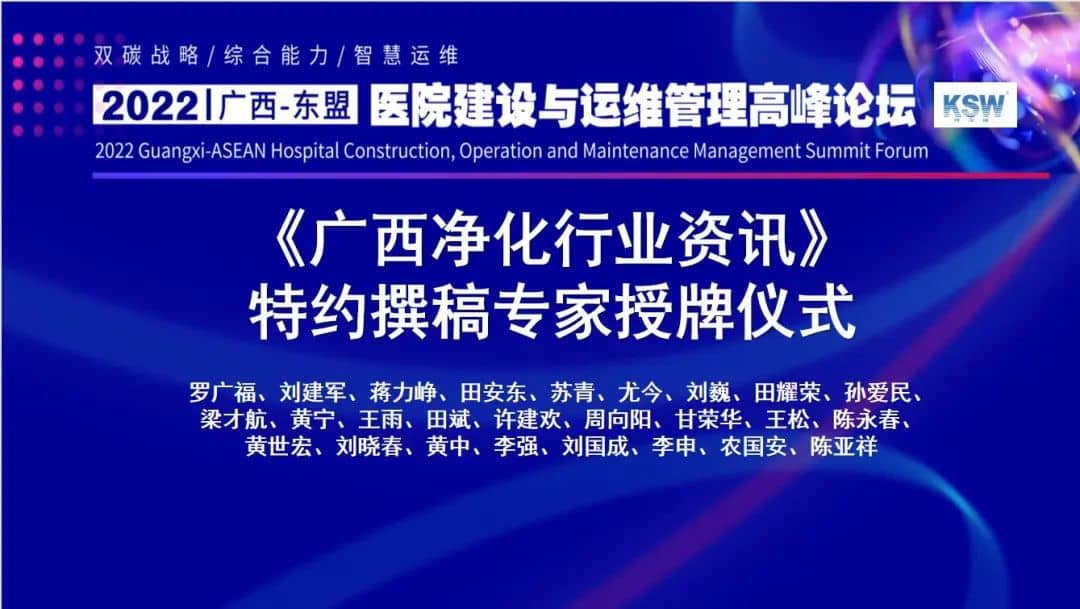 微信图片_20221122181313