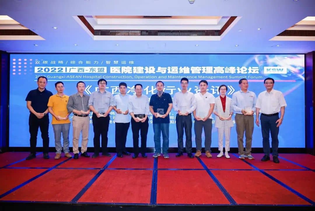 微信图片_20221122181329