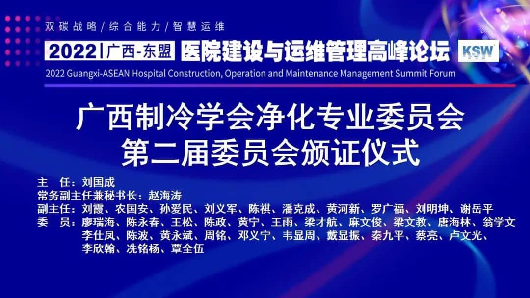 微信图片_20221122181345