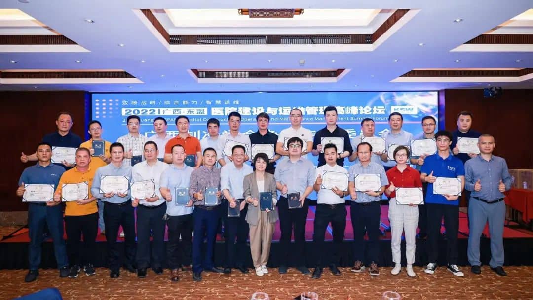 微信图片_20221122181405