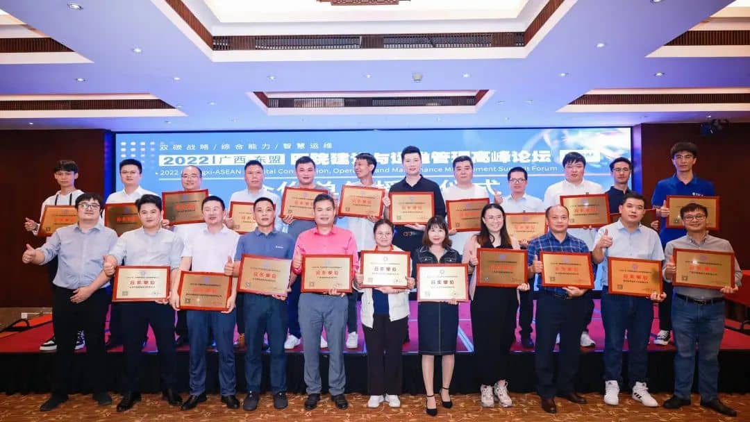 微信图片_20221122181454