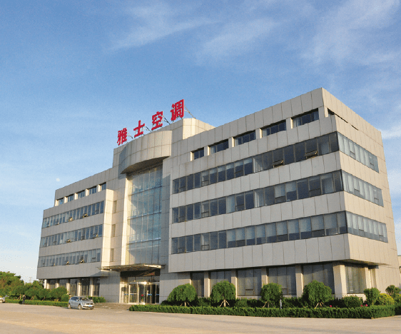 雅士：立足醫(yī)療凈化，拓寬凈化邊界1