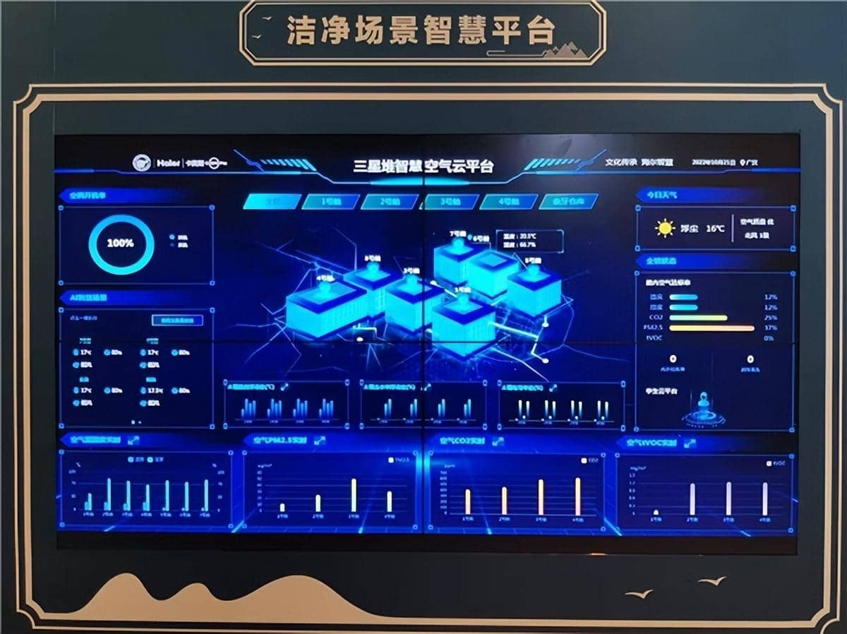 微信图片_20221222084714