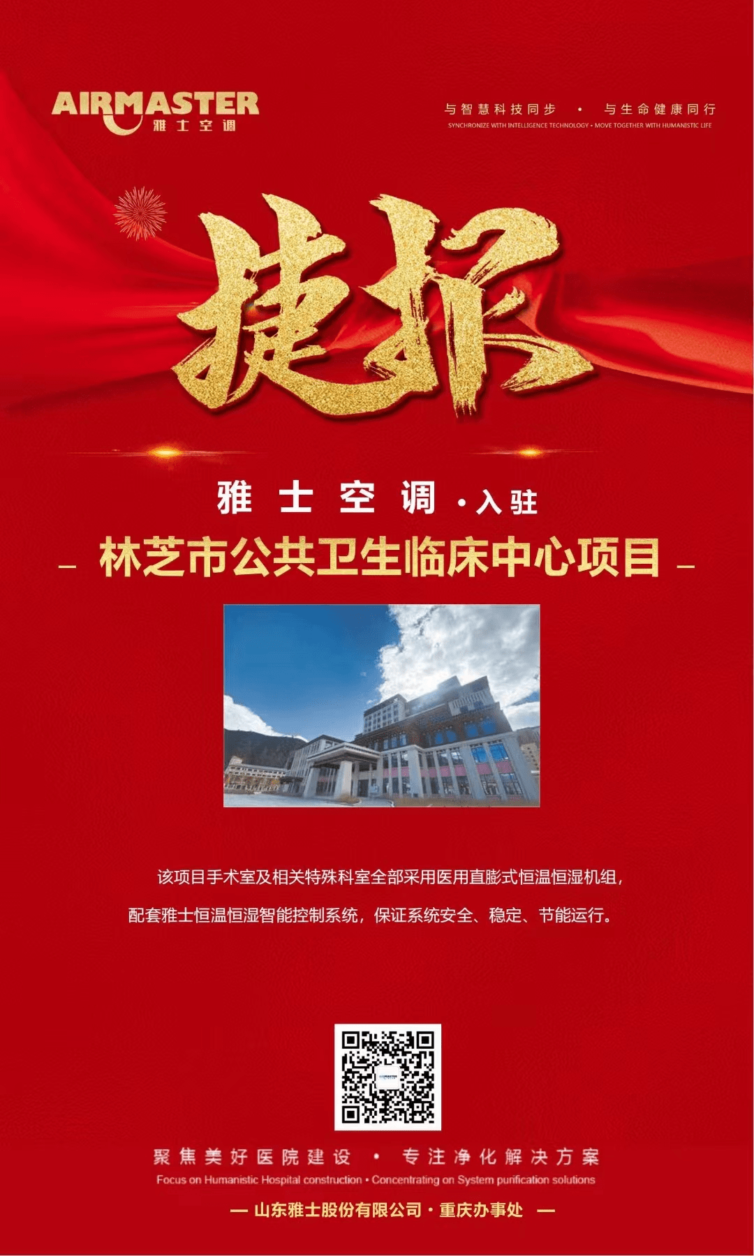圖片1