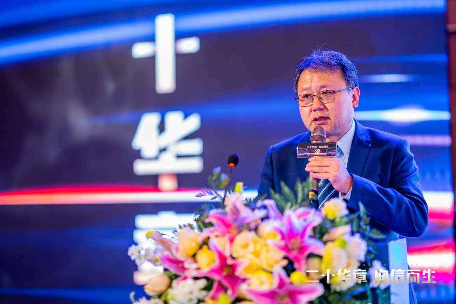 華中區銷售總監徐國