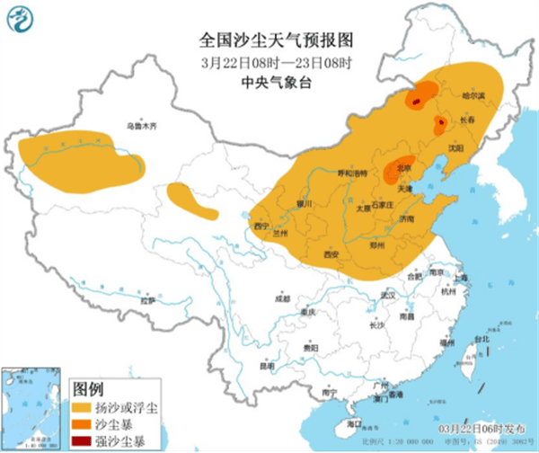 企业微信截图_16799879191626