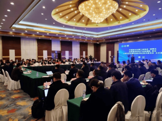76家热泵企业签署出口“自律公约”，承诺把“中国好热泵”推向世界1