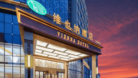 希爾頓、維也納酒店空調系統解決方案9