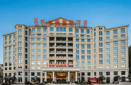 希爾頓、維也納酒店空調系統解決方案10