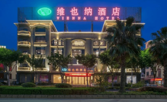 希爾頓、維也納酒店空調系統解決方案17