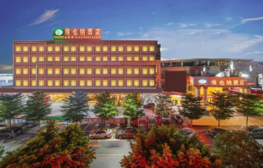 希爾頓、維也納酒店空調系統解決方案11