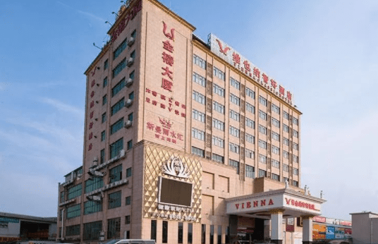 希爾頓、維也納酒店空調系統解決方案13