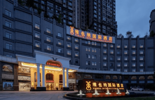 希爾頓、維也納酒店空調系統解決方案15