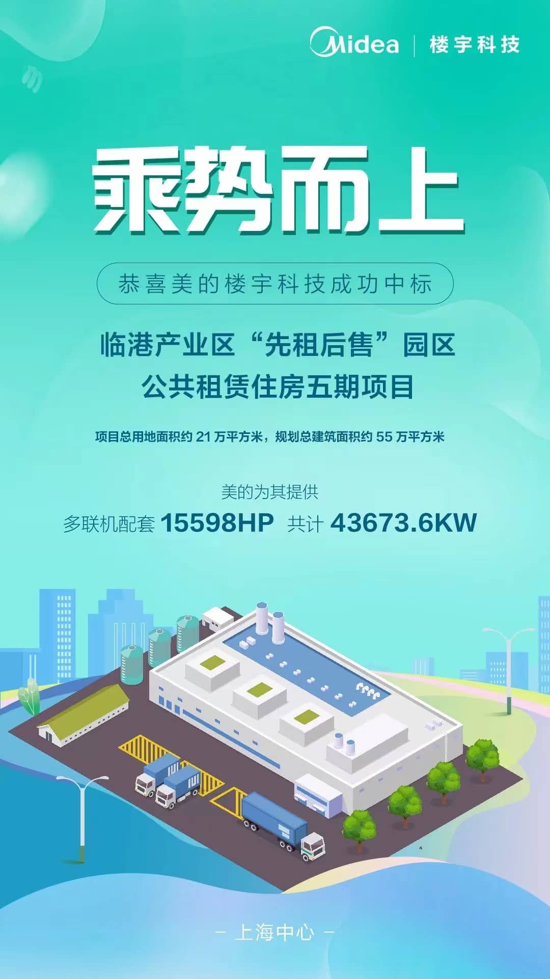 微信图片_20230418094917