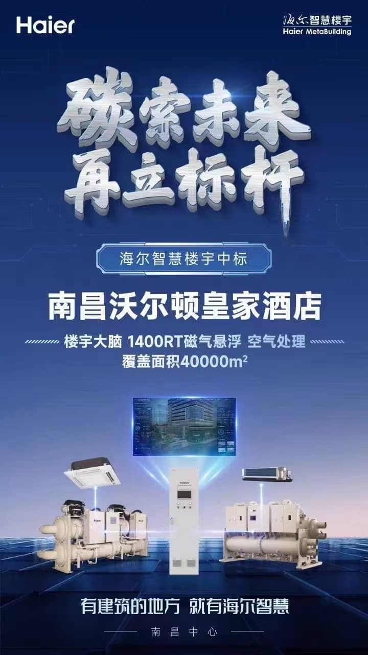 微信图片_20230420111835