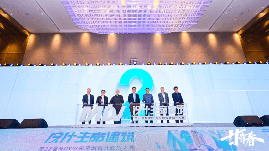 企业微信截图_1682559524503