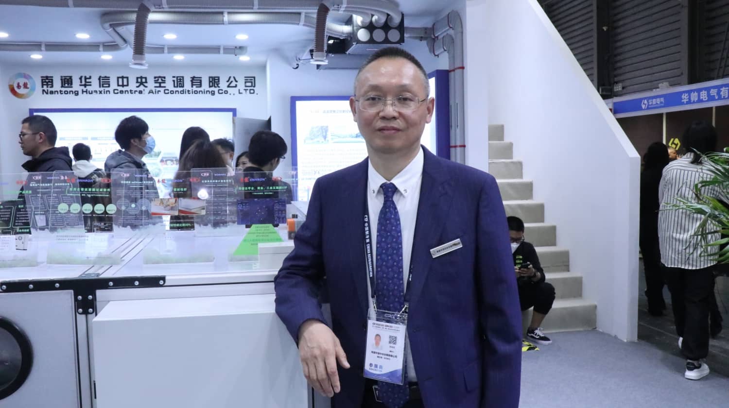 南通华信中央空调有限公司董事长 曾海贤
