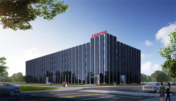 行业首座零碳实验大楼封顶在即，太阳雨剑指空气能热泵行业头部品牌