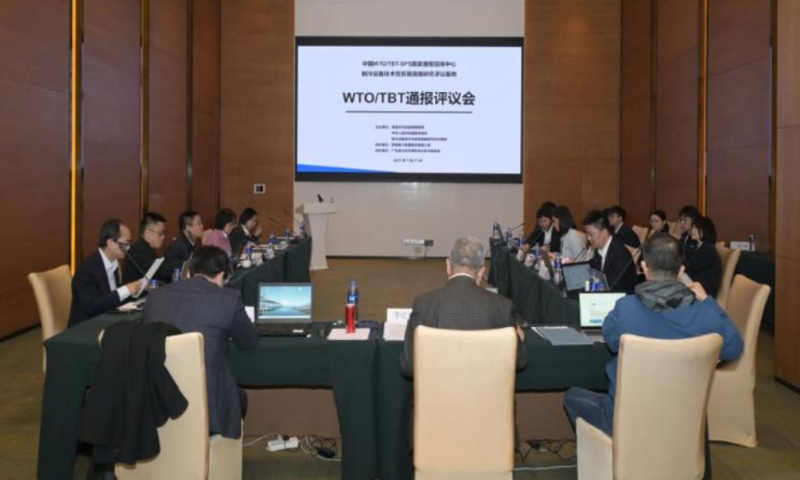 技术共享 国际共赢—格力电器举办电器相关产品WTO/TBT评议会