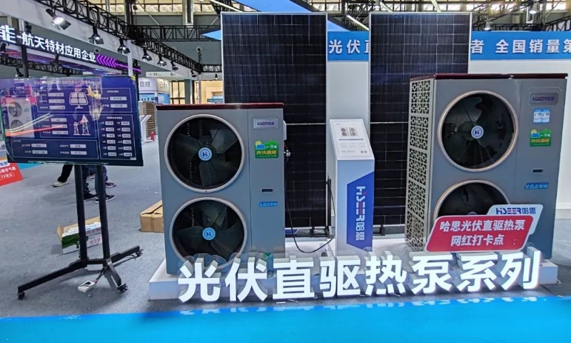 “光伏直驱热泵系统”凭何引爆2025年工程市场？
