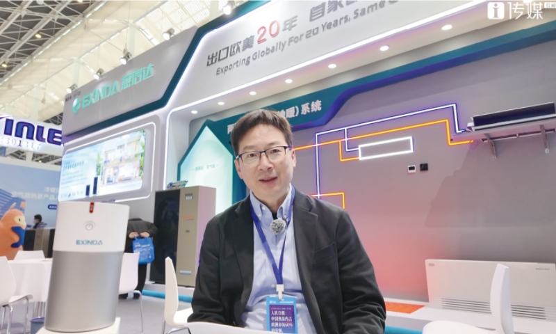 意信达：高标准才有“高质量”