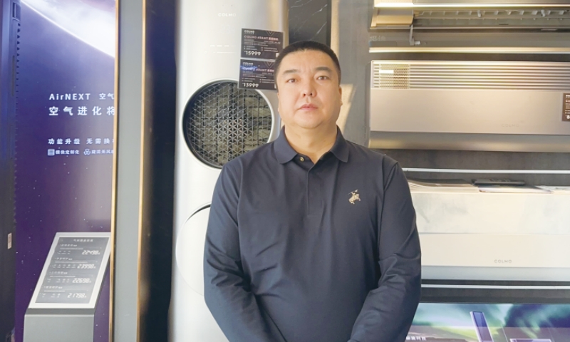 向“好服务”要增长