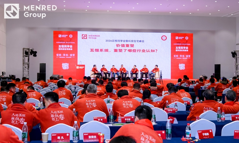 曼瑞德:一场同学会,三声 “课间铃”